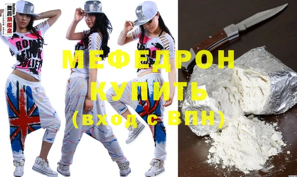 марки nbome Богданович