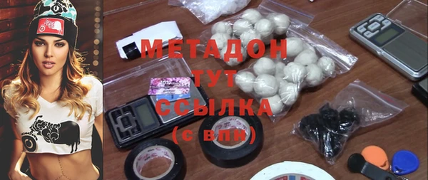 прущая мука Белоозёрский